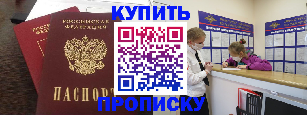 форма 3 в Харабали